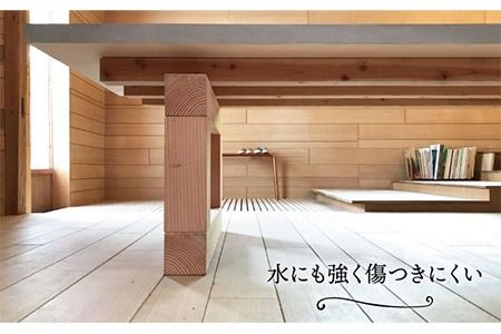 mihataya Original Dining table [ 1800mm サイズ ] 《糸島》 【贈り物家具 みはたや】 [ADD010] オリジナル インテリア ダイニングテーブル 木工 作家