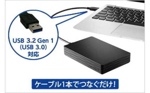 IOデータ USB 3.2 Gen 1(USB 3.0)対応ポータブルハードディスク［1TB］【HDPH−UT1KR】ポータブル ブラック F6P-1619