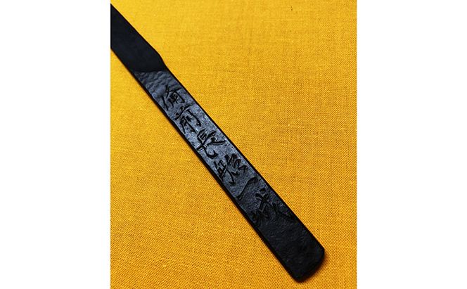 ペーパーナイフ 民芸品 工芸品 