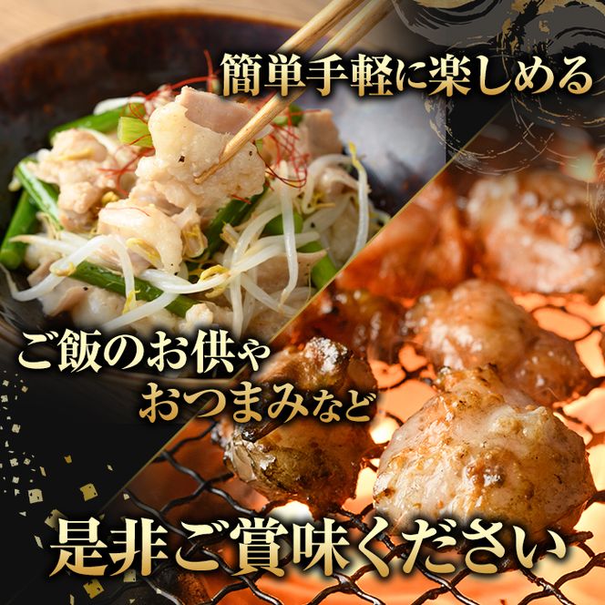 ＼テレビで紹介されました！／国産牛ホルモン2種セット(合計2kg) 国産 特産品 牛 小腸 味付 パック 詰め合わせ 詰合せ 炒め物 鍋 モツ おかず お弁当【スターゼン】akn031-01