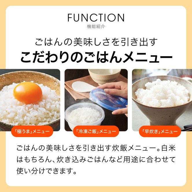 タイガー魔法瓶 IHジャー炊飯器 JPF-G055KL（ブラック）3合炊き【 大阪府門真市 家電 電化製品 キッチン家電 生活家電 新生活 新生活応援 】 272230_AZ031VC01