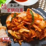 薬膳白菜キムチ 167-171