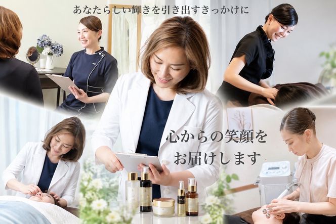 ジュエルA.A琥珀reborn美容液(30ml)×1【美容 うるおい コスメ 美肌 毛穴 紫外線 エッセンス 健康 天然素材 スキンケア 基礎化粧品 mindエステ 無添加 敏感肌 乾燥 ふるさと納税 仙台市】 041009_HZ007
