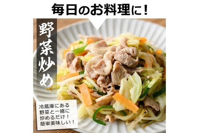 宮崎県産 豚こま肉 豚しゃぶ3種 セット(合計4kg・ロース800g・バラ800g・肩ロース400g・豚こま肉2kg)豚肉 お肉 しゃぶしゃぶ こま切れ 鍋 生姜焼き 小分け 数量限定 国産 冷凍【MF-54】【エムファーム】