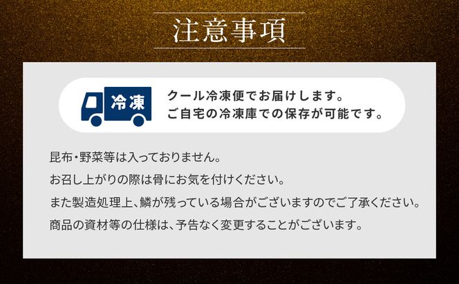 近大クエタマ鍋セット500g（2026年11月下旬～12月中旬発送） 304018_A019