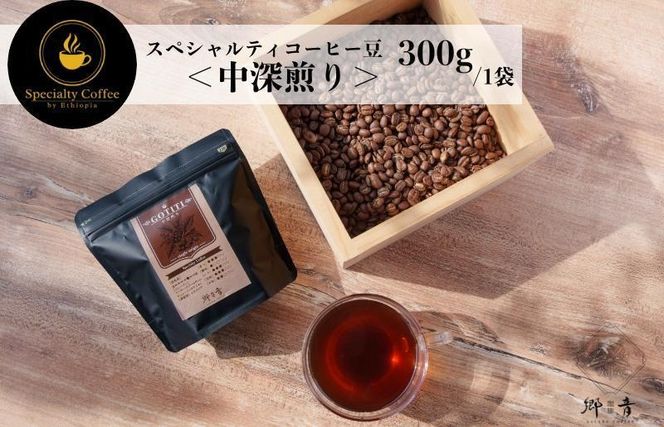 y{򍲖szG1402 XyVeBR[q[ [ 300gy COFFEE R[q[ IWi Lv AEghAz