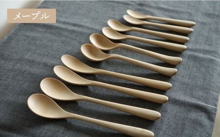 【メープル】【選べる素材】木製 スプーン 全5種 × ペア セット 糸島市 / DOUBLE=DOUBLE FURNITURE（ダブルダブルファニチャー） [APE019-1] 食器 木製 カトラリー スプーン アウトドア テーブルウェア
