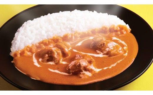 新宿 中村屋 インドカリー バターチキン40個 レトルト レトルトカレー カレー カレーライス 常温 温めるだけ 人気 洋食 時短 長期保存 災害用 保存食 電子レンジ 可能 レンチン レンジ [DM021us]