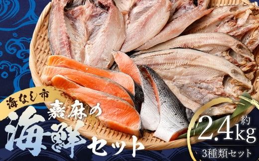 yÖszCȂs Ö̊CNZbgiꎬAAW̊JAzbPj2.4kg zbP AW   CN Zbg