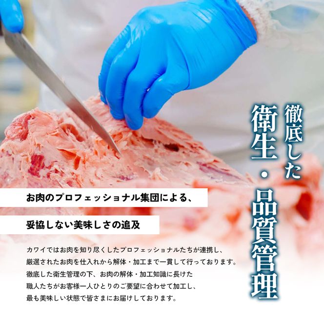 【 小豆島 】 牛肉 小豆島オリーブ牛 切り落とし （300g×2パック） 牛肉 オリーブ牛 お肉 肉 オリーブ すき焼き しゃぶしゃぶ 和牛 黒毛和牛 香川 香川県 土庄 土庄町