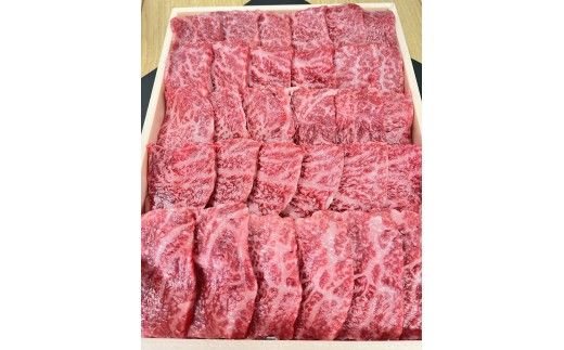 【一週間以内発送】【寛閑観】近江牛　極上『赤身』焼肉用（ランプ・イチボ） 300g【冷蔵】　【FR12W】