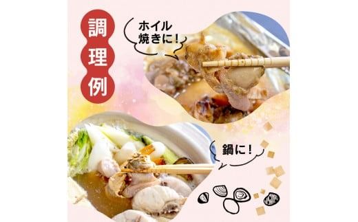 大あさり むき身 1kg ( 500g × 2パック ) 貝 海鮮 大 あさり むき身 魚介 海の幸 新鮮 冷凍 家族 夏 バーベキュー BBQ ホイル 焼き 鍋 揚げ物 炊き込み ご飯 ごはん 小分け 人気 おすすめ 愛知県 南知多町 【離島不可】