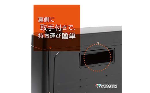 YAMAZEN 障害物センサー搭載 石英管ヒーターDS-SD083(AB) 電気ストーブ 石英管ヒーター 障害物センサー パワー切替 弱強 省エネ 安全 転倒防止 コンパクト 軽量 部屋用 暖房 温かい スリム 家電 アッシュブラック 山善 YAMAZEN 中津川市 岐阜県 ふるさと納税 F4N-2685