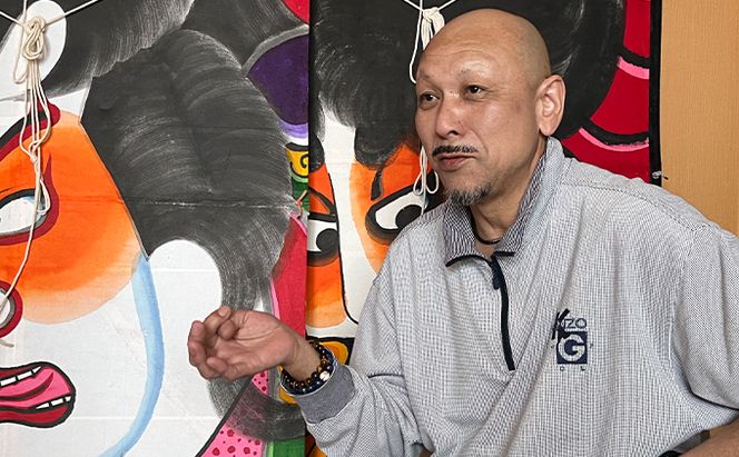 北海道 礼文島 職人手作り 伝統工芸 礼文凧 「達磨」 特大サイズ (97cm×65cm) ［秋元真澄］【 凧 たこ 礼文凧 民芸品 工芸品 手作り 観賞用 受注生産 飾り凧 インテリア 縁起物 武者絵 】