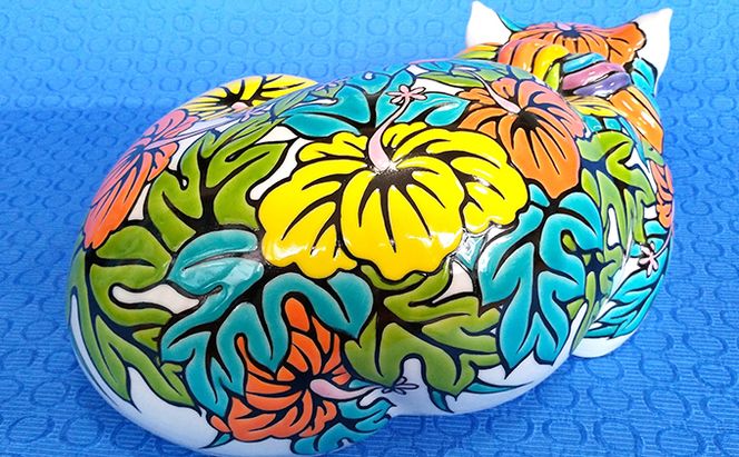 九谷焼「眠り猫　ハイビスカス」糠川孝之作 a05 工芸品 民芸品 