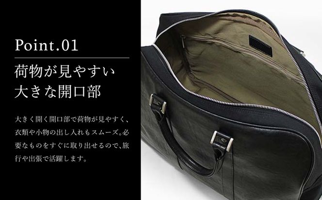 豊岡鞄　ボストンバッグL 04-0123-10