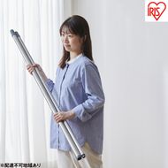 物干し竿 4m ステンレス 分割できるステンレス物干し竿４Ｍ SU-400C アイリスオーヤマ 伸縮物干し竿 ものほし 組立簡単 屋外 ベランダ物干し 室内 物干し 花粉