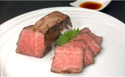 【カネ吉山本】特選国産和牛 和風ローストビーフ 2本入 手作り和風ポン酢付き【約440ｇ】【Y096W1】