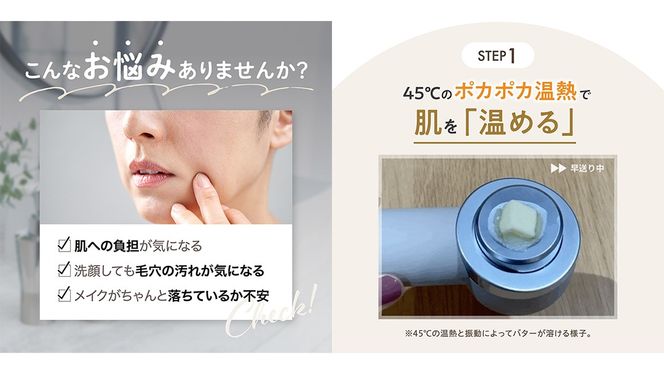 LINKA ヒートソニック（温熱音波ブラシ） LINKA リンカ 美容 洗顔 美顔器 美肌 エステ 化粧品 洗顔ブラシ[EV12-NT]