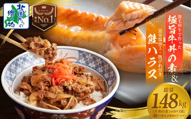 y{򍲖sz099H3437 јa Ɏ|̑fi160g×3܁j 󂠂 nX 200g×5Py CN Hה y k̑蕨 Ⓚz