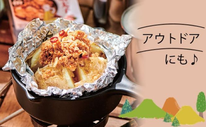 缶詰 明太子 やまや うま缶 辛子明太子 5缶 セット 加工品 水産加工品 つまみ お酒のあて ご飯のお供 オイル漬け アウトドア 備蓄品 非常食 日持ち 明太子のオイル漬け 