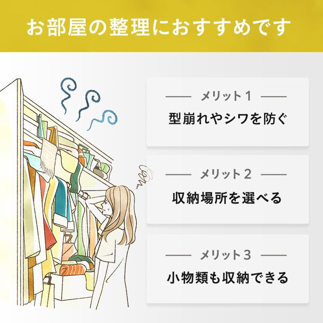 ハンガーラック Rasic Hanger Rack 棚付き 木製 おしゃれ 市場家具