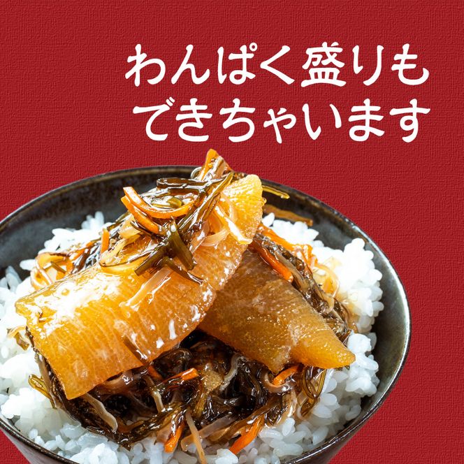 【数の子1本羽入】特選数の子松前漬 2個セット 特選 数の子 松前漬 2個 セット 各 200g 1本羽入 粒立ち 塩味 バランス良い 肉厚 旨み 強い にしん こだわり 国産スルメイカ 細切り真昆布使用 漬け物 海鮮 生鮮 珍味 おつまみ ご飯 おかず お酒 晩酌 お取り寄せ グルメ 冷凍 北海道 函館市 送料無料_HD230-001