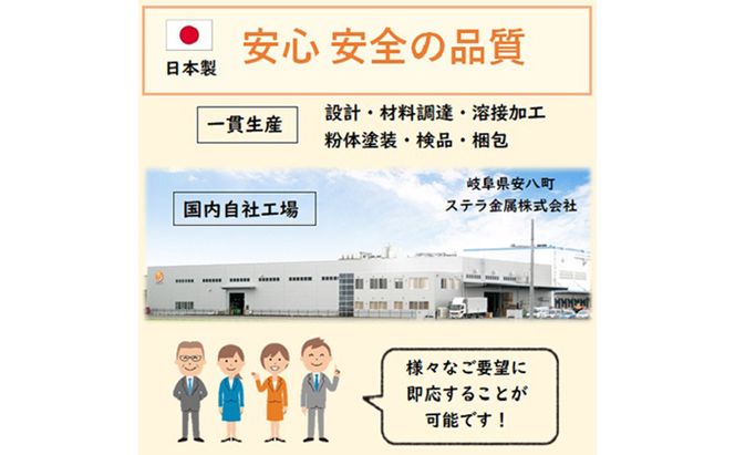 シューズラック スリム シューズ収納 シューズラック両面 黒 シューズボックス 靴収納 玄関収納 省スペース 22足収納 下駄箱 狭い 玄関 おしゃれ 高さ調整可 国内製造 日本製 