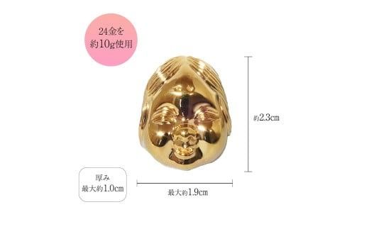 純金　K24（24金）　おかめひょっとこ　BQ-151