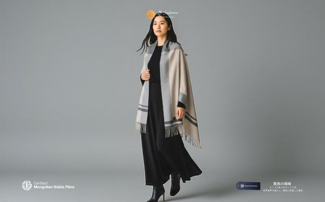 G3567 『Noble Fibre』100％カシミヤ・大判ストール 大判チェック フリンジ付き【高級 カシミア おしゃれ ファッション 防寒 かしみあ】