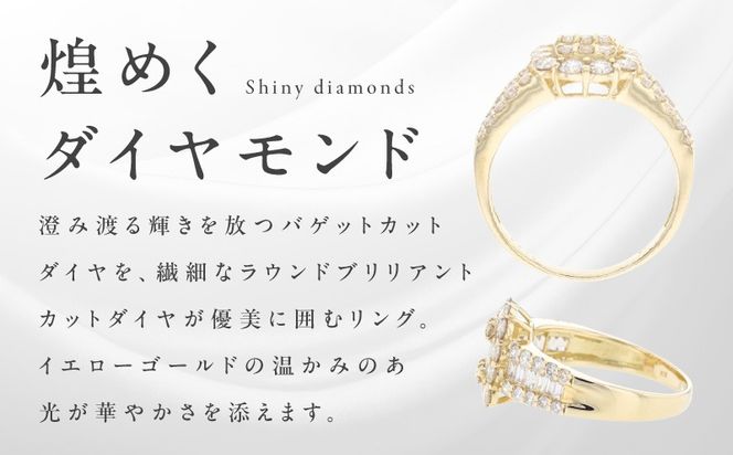 J077 アルカンシェル K18YGダイヤリング（計 1.50ct）【鑑別書付き ジュエリー プレゼント ギフト ファッション アクセサリー 贈り物 贈答 お祝い 記念日】