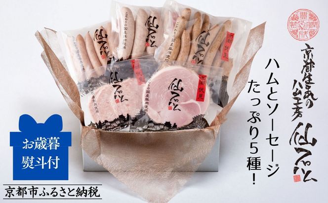 ys{sszqΕE~Mtgry΃nɉꉮznƃ\[Z[WTlߍ킹bs Mtg Im Yؓ̂ݎgp ̑f d  Εɂ lC   ʔ  ӂ邳Ɣ[ n 261009_B-NW05