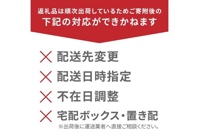 VOX バナジウム 強炭酸水 500ml 24本 選べる コーラフレーバー ミントフレーバー 防災グッズ 保存 ストック 防災 備蓄 年内発送 山梨 富士吉田