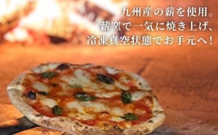 【全6回定期便】糸島産小麦で作った 薪窯焼きマルゲリータピッツァ5枚セット 《糸島》【mamma-mia】 ピザ pizza ナポリピザ ナポリピッツァ 冷凍ピザ マンマミーア [AUH037]