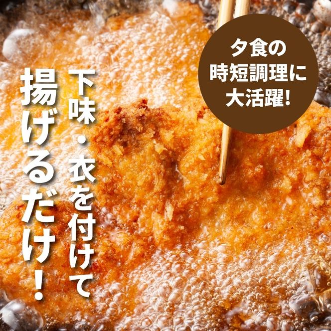 ★スピード発送!!７日～10日営業日以内に発送★贅沢宮崎県産豚肉ロース100gカット20枚 K16_0150