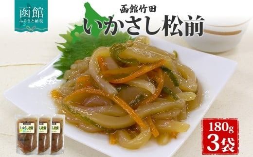 ykCَszO 180g 3 kC CJ G  OЂ Ђ Е Ђ ݖ CN N  ܂    ӎ  O Ⓚ |cHi َs_HD134-004