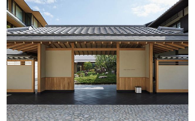 【パーク ハイアット 京都】《クリスマス限定》丹波産黒豆のシュトーレン｜京都 人気ホテル 特製スイーツ グルメ［ 特製シュトーレン 丹波産黒豆 クリスマス 人気 おすすめ ケーキ お菓子 洋菓子 ギフト プレゼント 贈答 お取り寄せ 通販 送料無料 ふるさと納税 ］ 261009_A-DX013