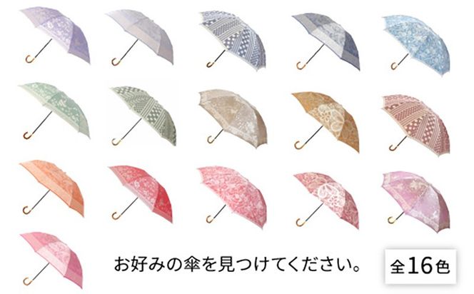 CB101　【槙田商店】晴雨兼用折りたたみ傘　kirie　バラ　セイジグリーン｜送料無料 槙田商店 傘 雨傘 おしゃれ レディース 贈答 プレゼント ギフト 母の日 誕生日 日本製 女性 長傘 晴雨兼用 ブランド 高品質 婦人用 日傘 UV加工