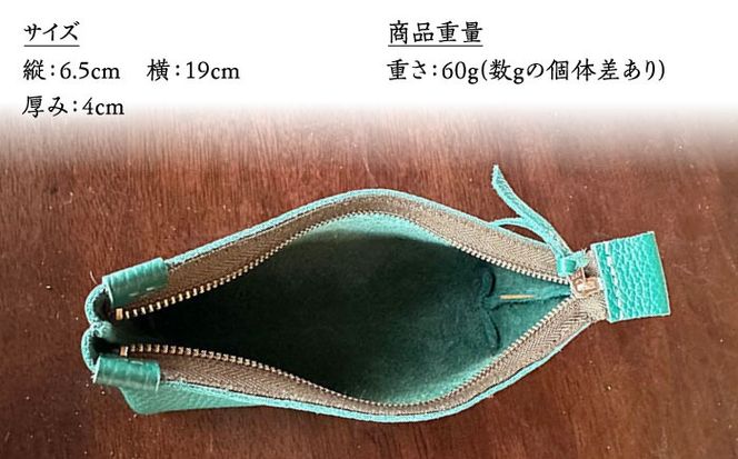 【職人手作り】イタリア産 アドリア牛革 ペンケース　（選べる15色）《築上町》【たけもとかばん】 革製品 レザー 牛革[ABAM060]