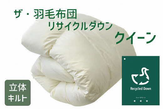 yOdszy6.8-2zUEHѕzc TCN_E NC[ 210×210cm@TCNzCg_bN_E70 H |zc ̃Lgy251-000366-20z