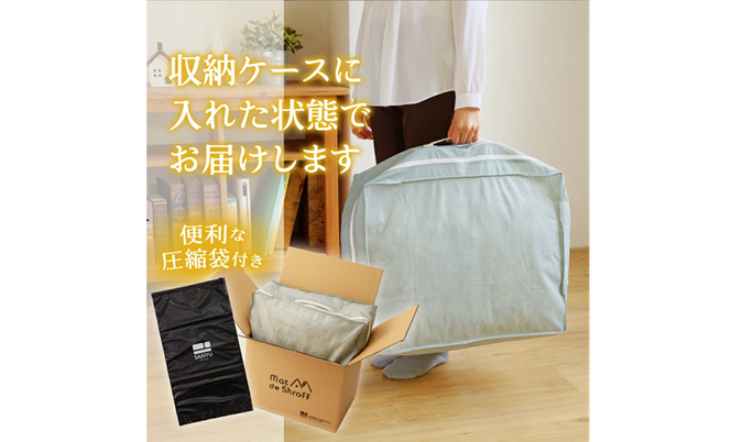 掛け布団 【クイーン】羽毛増量 ホテルクオリティ羽毛掛け布団＜Premium Plus＞ 羽毛 ふとん 中厚 滝川市