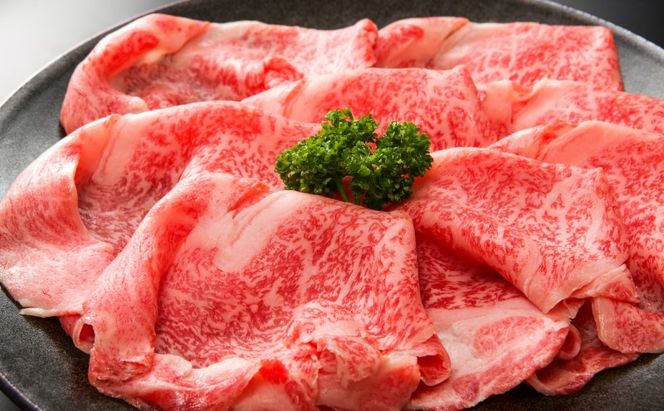 博多和牛 A4～A5 肩ロース しゃぶすき焼き 600g しゃぶしゃぶ すきやき しゃぶすき 牛肉 国産 肉 お肉 牛 ※配送不可:離島 
