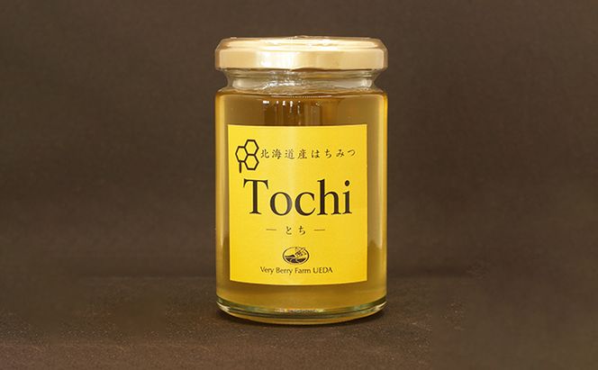 北海道産 はちみつ 食べ比べ 3本（160g×各1本） セット 蜂蜜 アカシア 百花蜜 トチ 果汁飲料 純度が高い やさしい香り すっきり 上品な甘み クセがない パン ヨーグルト 砂糖の代わり [株式会社 自然農園]