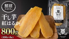 R6茨城県産コシヒカリ精米済9キロ(4.5✖️2)送料込 R6年9月下旬より発送】【 マイスター おすすめ！ 究極 の