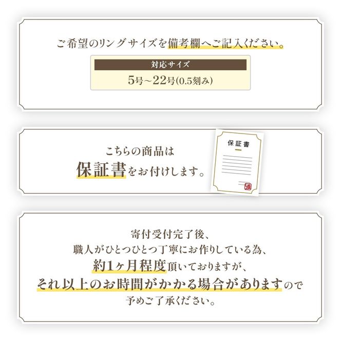 エメラルド リング 0.5ct Pt900　(14456) 指輪 リング プラチナ エメラルド プラチナ ダイヤモンド ジュエリー アクセサリー 山梨県 甲斐市 BR-93