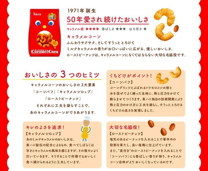 ひいこ様確認ページ （契印とは？割印との違いや正しい押し方、失敗 