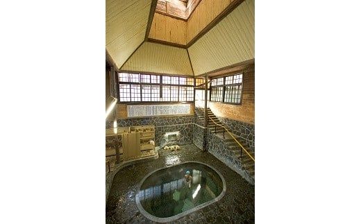鉛温泉　藤三旅館ペア宿泊券 【177】