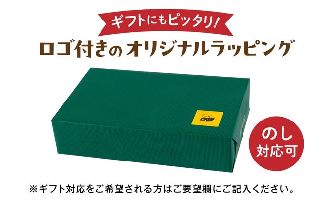 【全3回 お楽しみ 定期便】糸島産 生乳 100％ 使用 手作り チーズ 毎月 4種 糸島市 / 糸島ナチュラルチーズ製造所TAK-タック-[AYC010]