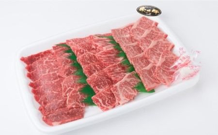 ( まるごと 糸島 ) A4 ランク 糸島 黒毛和牛 焼肉 3品盛 600g 入り 《糸島》【糸島ミートデリ工房】 [ACA015]