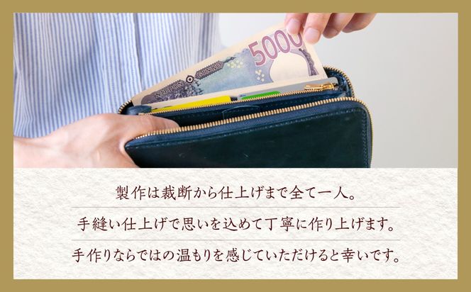 【馬革/限定カラー】国産スムース馬革の長財布（藍色）《築上町》【たけもとかばん】 革製品 馬革 高発色[ABAM066]